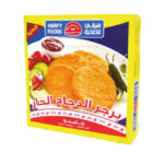 هرفي برجر الدجاج الحار 550 ج