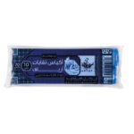 اكياس نفايات ارياف 10جالون لون ازرق