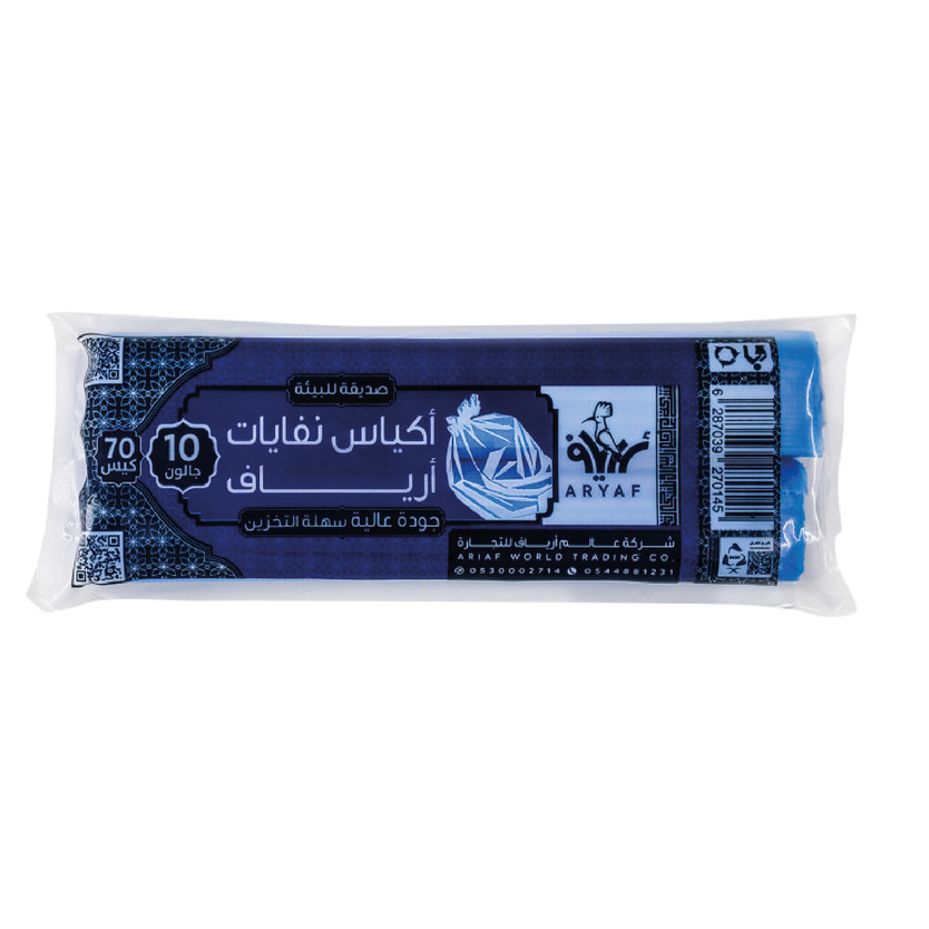 270145-حبة اكياس نفايات ارياف 10جالون لون ازرق - Image 1