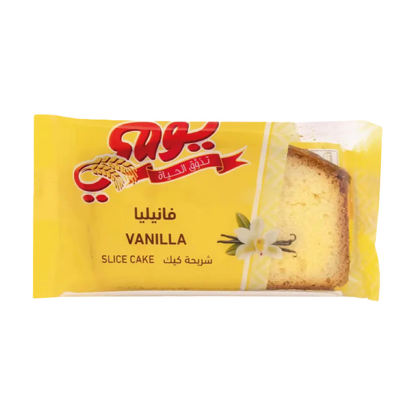 27058-حبة كيك شرائح صغير يومي 70 ج - الصورة 1