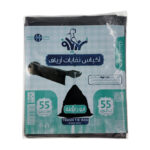 اكياس نفايات ارياف 55جالون / عرض