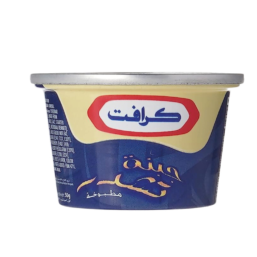 27157-حبة جبنه شيدر مطبوخة علب كرافت 100 جم - الصورة 1