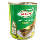 قودي ورق عنب سادة محشي 850غ