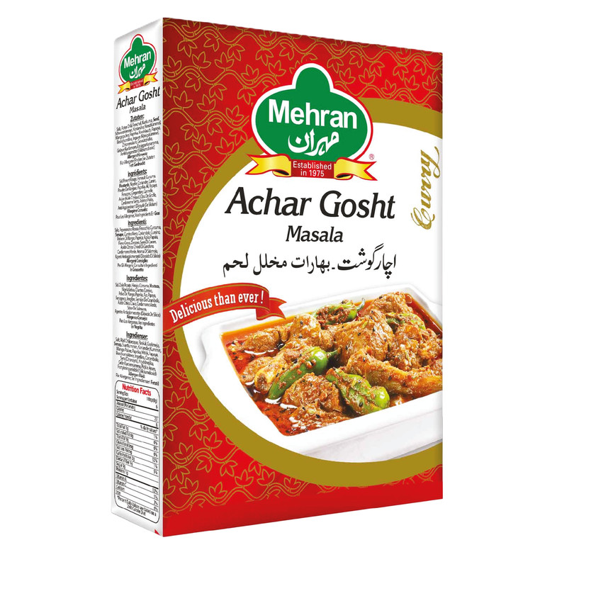 28282-حبة MAHRAN 50 G - Image 1