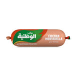 Americana Mortadella Chicken Plain Slice
