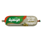 مرتديلا دجاج بالزيتون الوطنية 250 جم