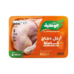 ارجل دجاج كاملة  طازج الوطنية 450جم