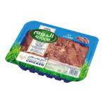 BRESAT FILLET AL YPUM 450GM