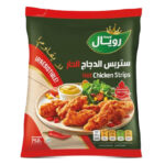 ستربس دجاج حار رويال 750 جم