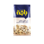 حب قرع مقمر باجة 110جم