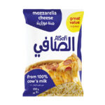 جبنه موزريلا مبشور الصافي 900 جم
