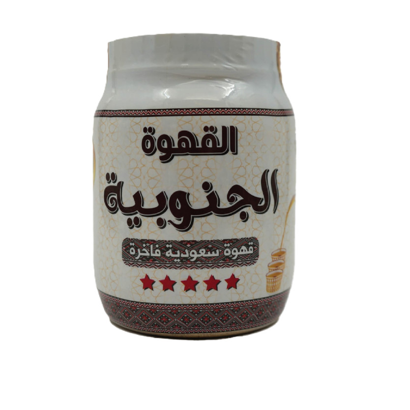 292305-حبة قهوه الجنوبية الاصلي 500 جم - الصورة 1