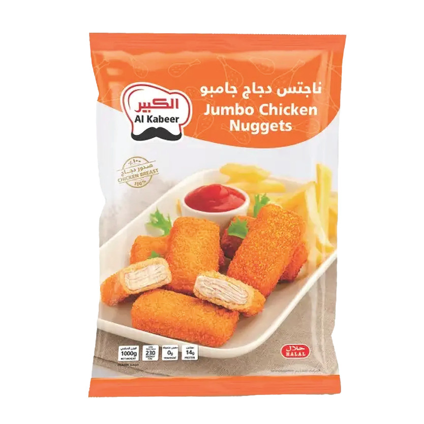2969051-حبة قطع دجاج ناجتس الكبير 1 ك - الصورة 1