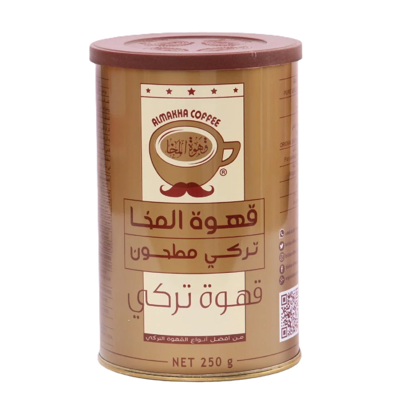 3000327-حبة قهوة المخا تركي ساده 250جم - Image 1