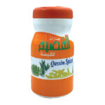 بهارات القصيم للكبسة 250 جم