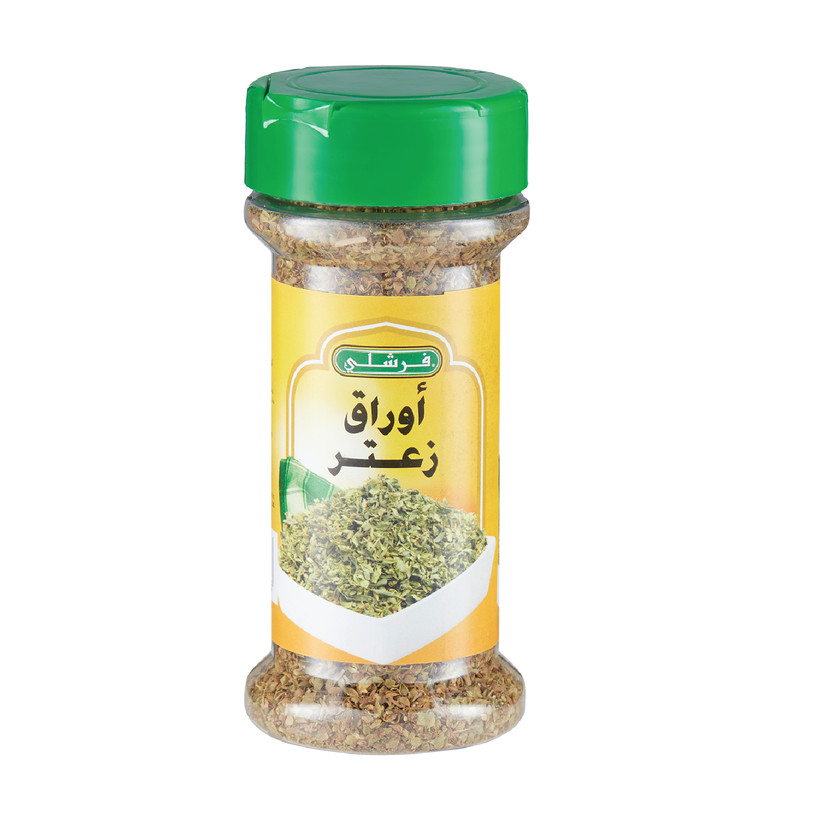 30013-حبة ورق زعتر فرشلي 23 جم - الصورة 1