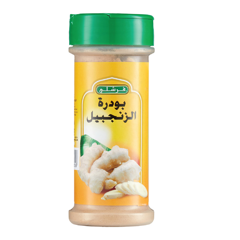 30015-حبة FRESHLY GINGER POWDER 2.75 OZ - Image 1