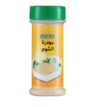 FRESHLY GARLIC POWDER 3 OZ