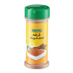 قرفه مطحون فرشلي 2.5 اونز