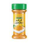 كركم مطحون فرشلي 2.8 اونز