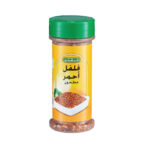 فلفل احمر مطحون فرشلي 2.75 اونز