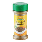 فلفل اسود مطحون فرشلي 3 اونز