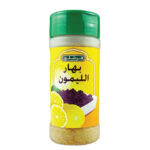 بهار الليمون فرشلي 3 اونز