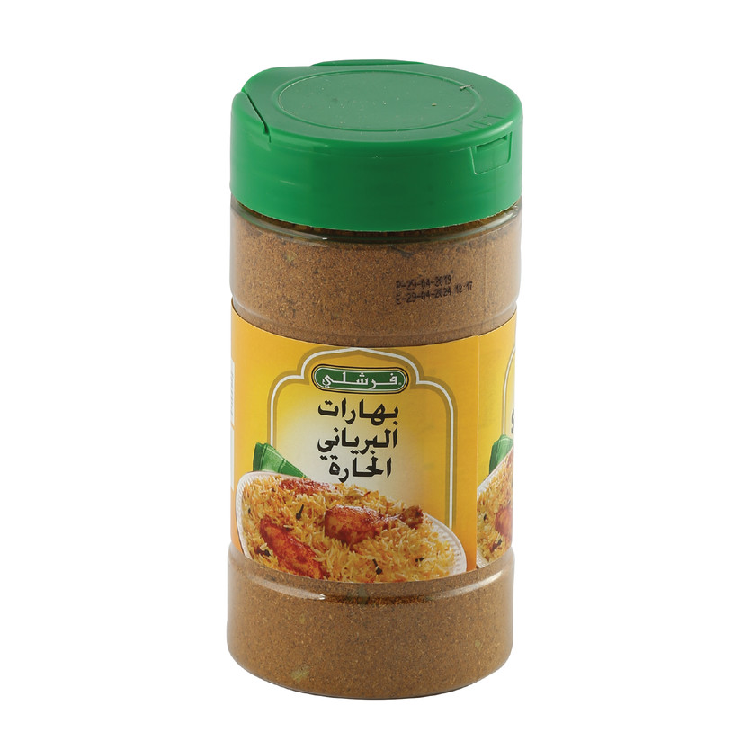 30039-حبة بهارات البرياني الحاره فرشلي 7.5 اونز - الصورة 1