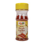 مسحوق بابريكا اسناد 75 جم