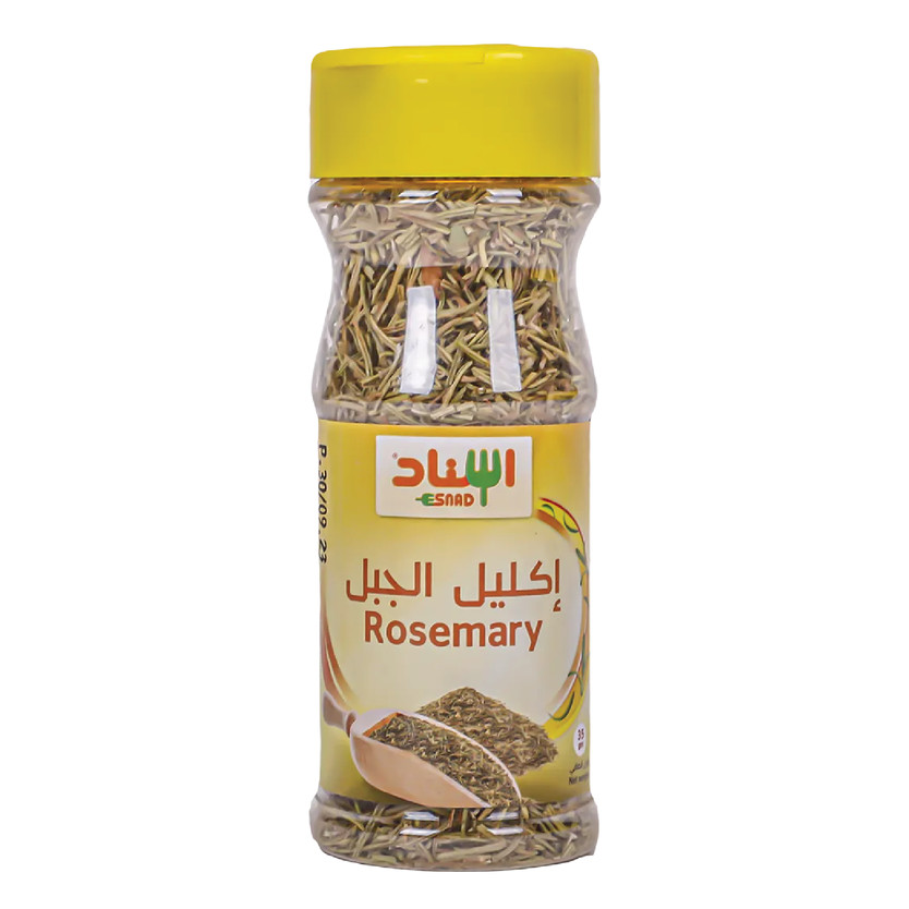 30059-حبة اكليل الجبل اسناد 35 جم - الصورة 1