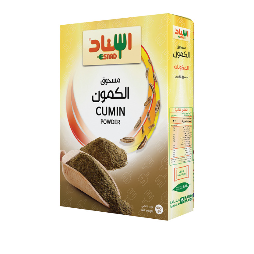 30074-حبة مسحوق الكمون اسناد 400 جم - الصورة 1