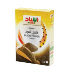 ESNAD BLACK PEPPER POWDER 200 G