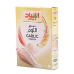 مسحوق الثوم باكت اسناد 100 جم
