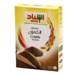 مسحوق الكمون اسناد 100 جم