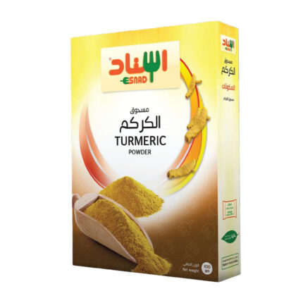 مسحوق الكركم اسناد 100 جم