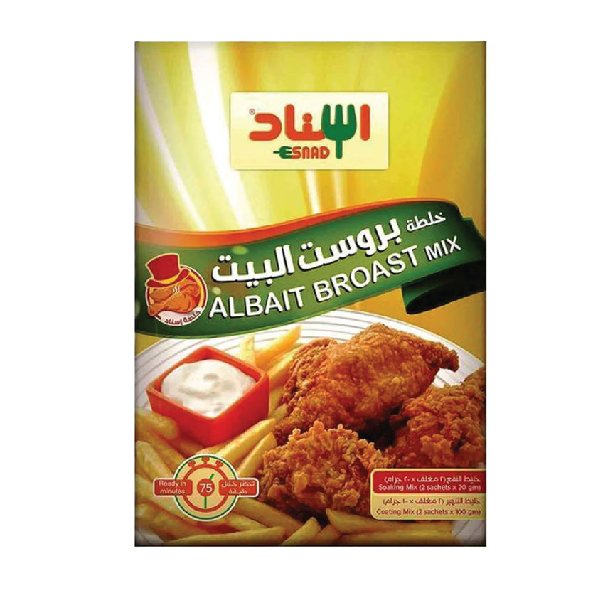30093-حبة خلطه بروست البيت اسناد 240 جم - الصورة 1