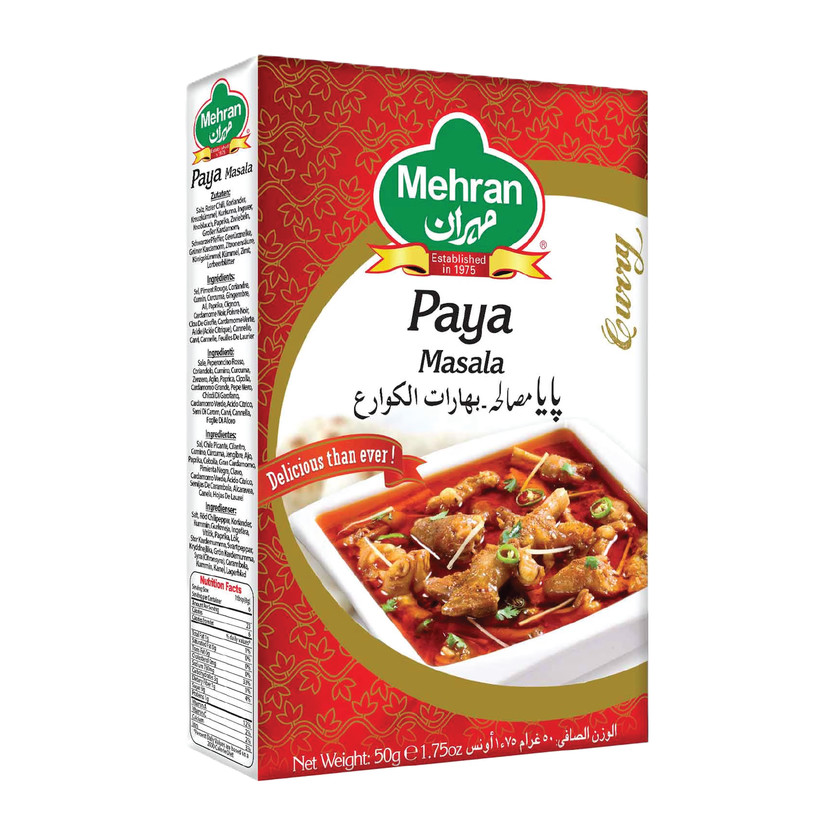 30106-حبة MAHRAN PAYA MASALA 50 G - Image 1