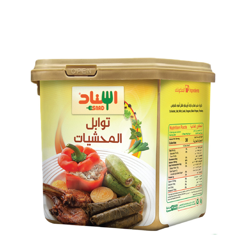 30123-حبة توابل المحشيات اسناد 200 جم - الصورة 1
