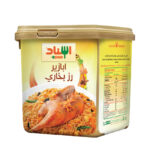 ابازير رز بخاري اسناد 200 جم