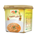 ابازير الشوربه اسناد 200 جم