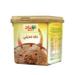 دقه مدينى اسناد 200 جم