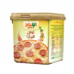 توابل البيتزا اسناد 200 جم