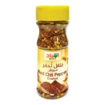 ESNAD RED CHILLI PEPPER 65 G