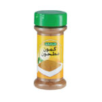 كمون مطحون فرشلي 2.6 اونز
