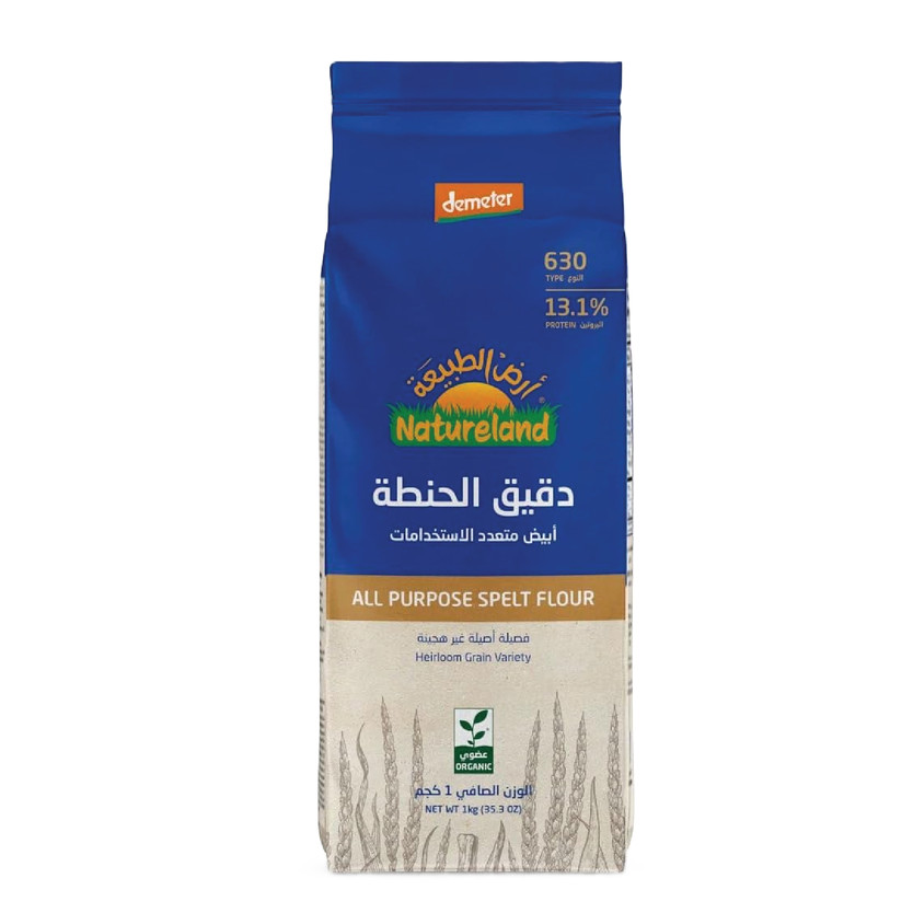 304200-حبة دقيق الحنطة ابيض متعدد الاستخدامات 1 ك ارض الطبيعة عضوي - Image 1