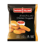 ناجت الدجاج السنبلة 750 جم