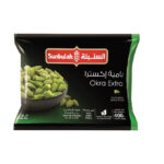 باميه زيرو السنبلة 400 جم