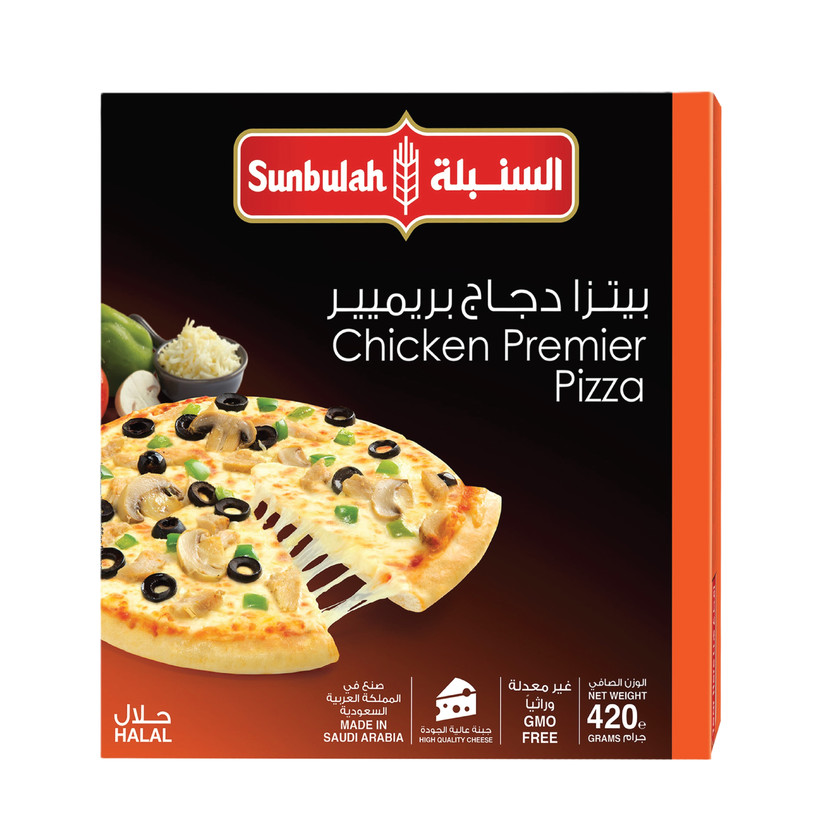 30451-حبة SUNBULAH PIZZA 470 GM - Image 1