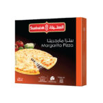 SUNBULAH PIZZA 470 GM