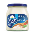 جبنه كريم بوك 500 جم جديد